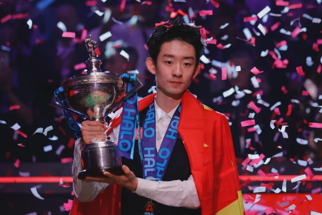 MK体育登录入口-首位00后斯诺克世锦赛冠军，来自中国！